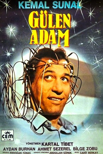 Poster of The Laughing Man