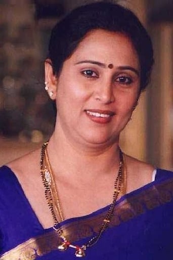 Portrait of Geetha