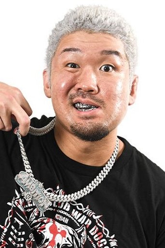 Portrait of Yuto Nakashima