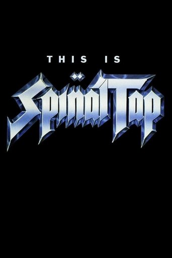 Poster of This Is Spinal Tap