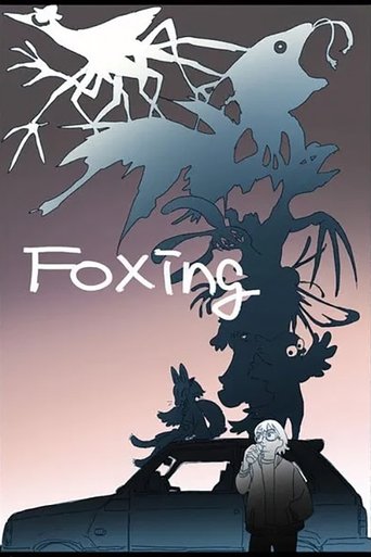 Poster of FOXING: Kitsuné-tsuki