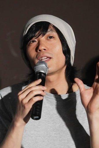 Portrait of Lee Soo-hyeon