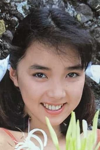 Portrait of Chiyoko Ogura