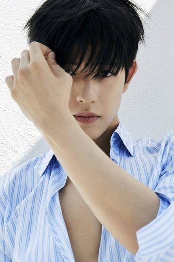 Lomon Portrait of Lomon