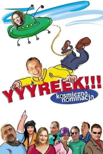 Poster of Yyyreek!!! Kosmiczna nominacja