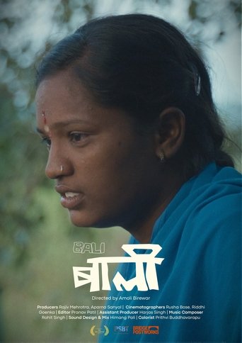 Bali Poster of Bali