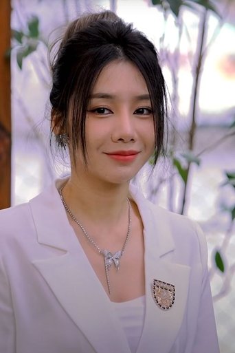 Portrait of Mỹ Linh