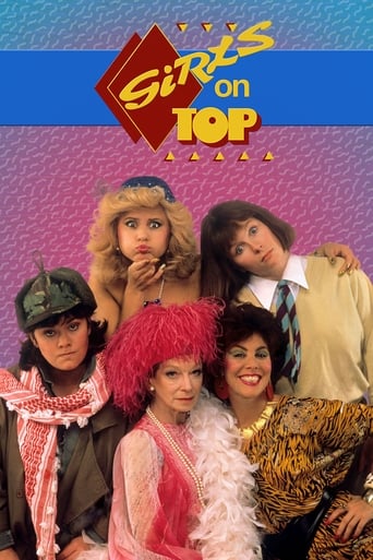 Poster of Girls On Top