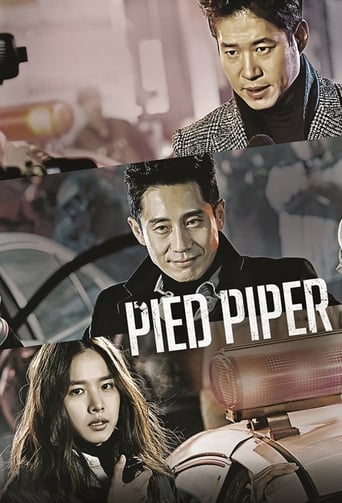 Poster of Pied Piper