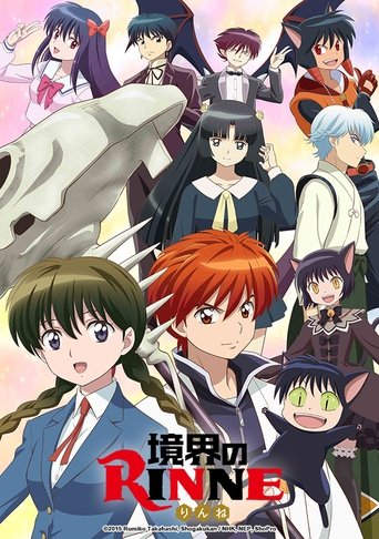 Portrait for Rin-ne - Season 2