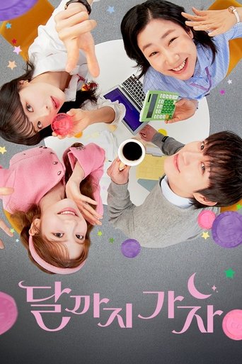 Portrait for To the Moon - Season 1