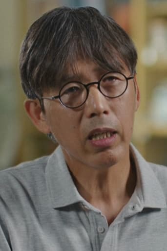 Portrait of Mitsuhisa Ishikawa
