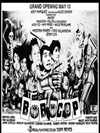 Poster of Bobo Cop