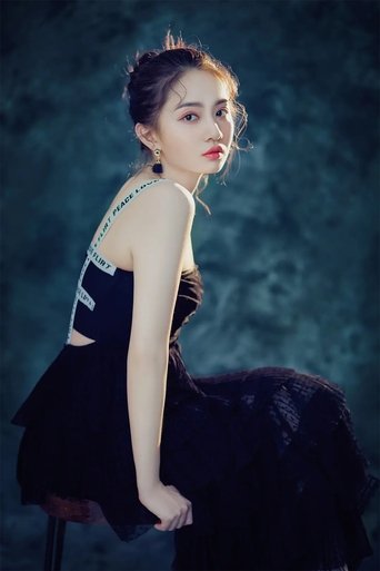 Portrait of Duan Yixuan