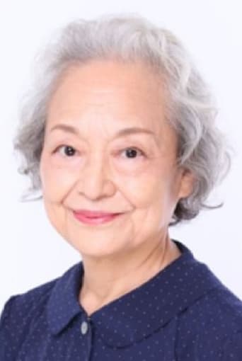 Portrait of Yasuko Beppu
