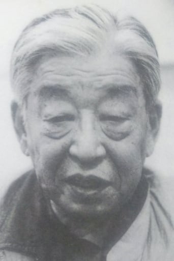 Portrait of Kazuo Kasahara
