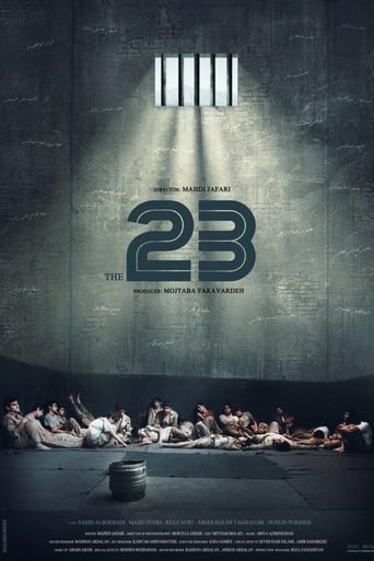 Poster of The 23