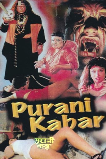 Poster of Purani Kabar