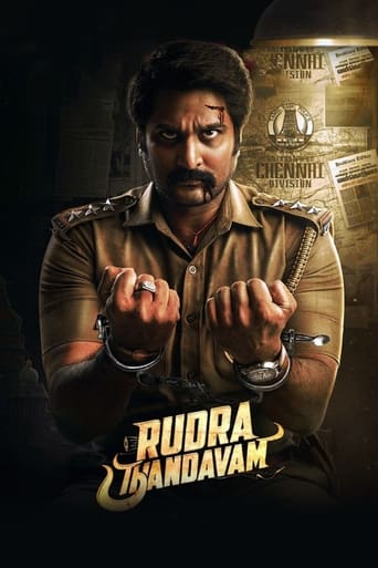 Poster of Rudra Thandavam