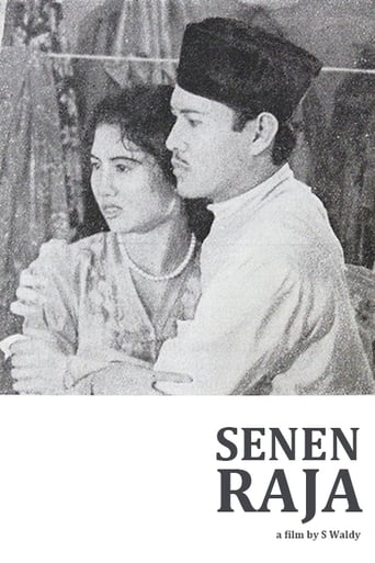 Poster of Senen Raja