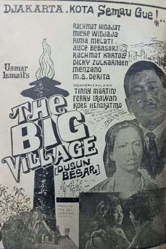 Poster of The Big Village