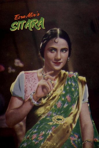 Sitara Poster of Sitara