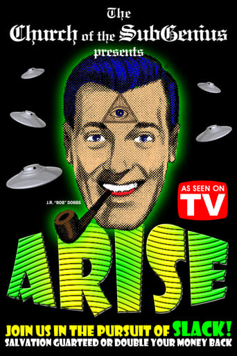 Poster of Arise! SubGenius Recruitment Film #16