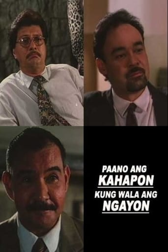 Poster of Paano ang Ngayon Kung Wala ang Kahapon