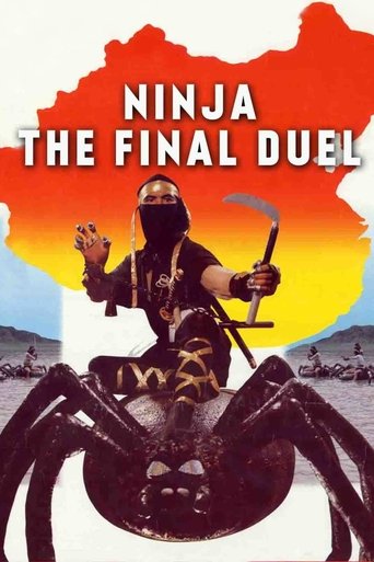 Ninja the Final Duel Poster of Ninja the Final Duel