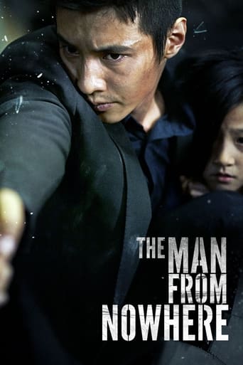 Poster of The Man from Nowhere