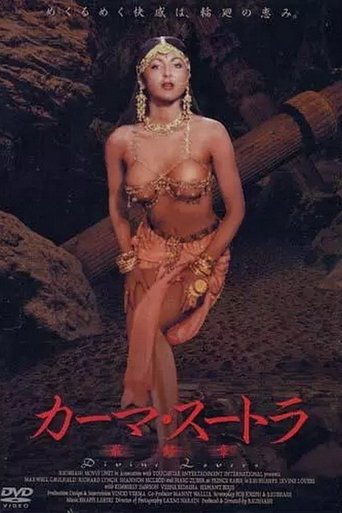 Divine Lovers Poster of Divine Lovers