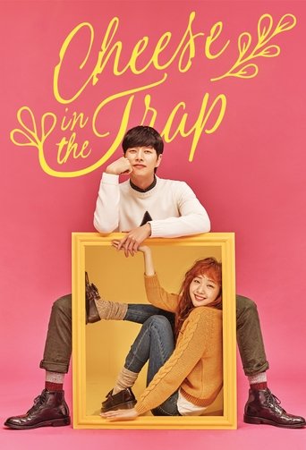 Poster of Cheese in the Trap