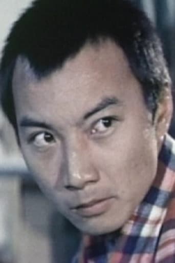 Portrait of Lee Hon-Kei