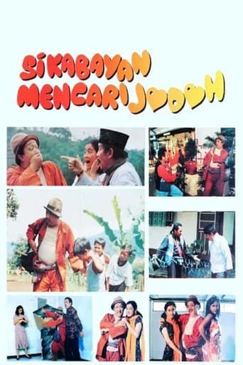 Poster of Si Kabayan Mencari Jodoh