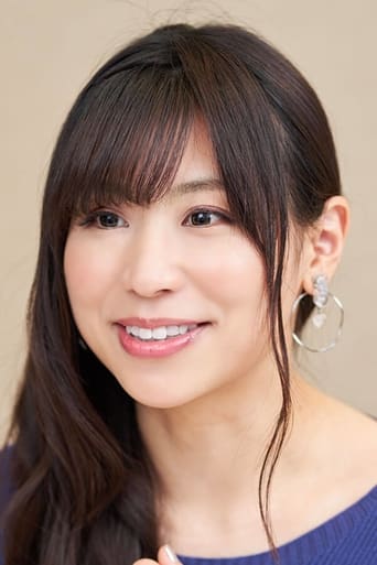 Portrait of Ayaka Fukuhara