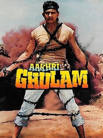 Poster of Aakhri Ghulam