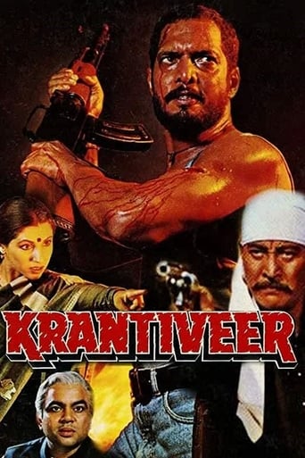Poster of Krantiveer