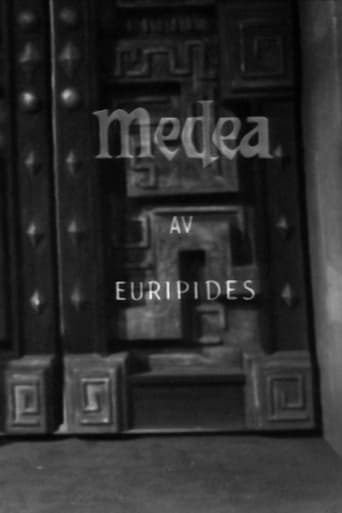 Poster of Medea