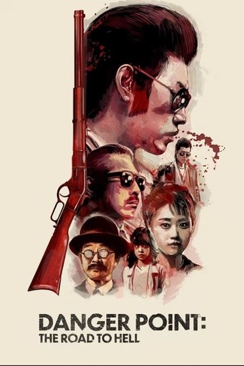 Poster of Danger Point: The Road to Hell