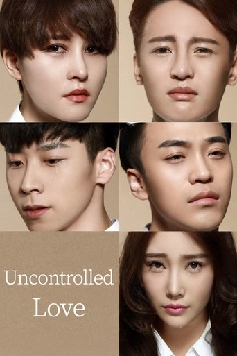 Poster of Uncontrolled Love