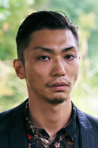 Portrait of Eita Okuno
