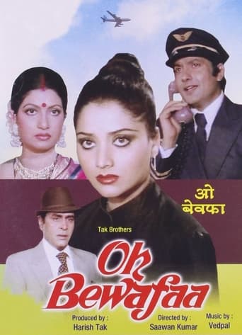 Poster of Oh Bewafaa