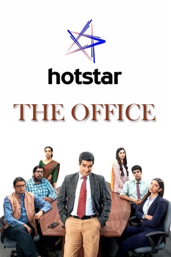 Poster of The Office