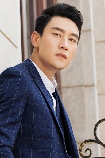 Portrait of Jin Yina