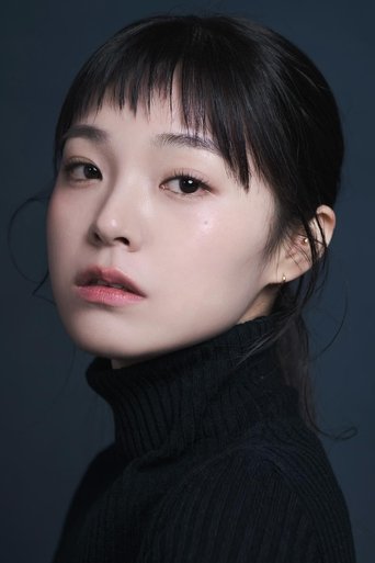 Portrait of Park Ji-hee