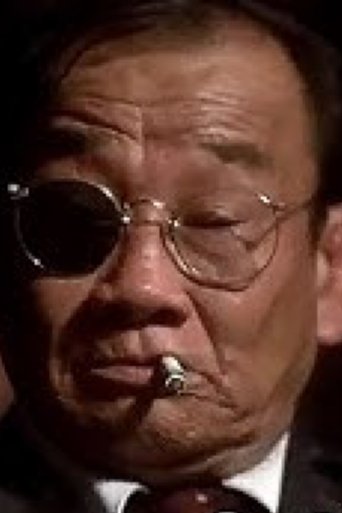 Portrait of Po Pao Pee