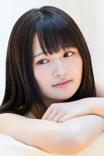 Portrait of Asuka Nishi