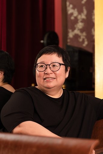 Portrait of Chalida Uabumrungjit