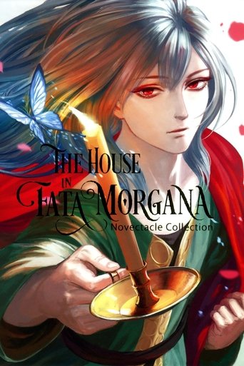 Portrait for The House in Fata Morgana - Specials