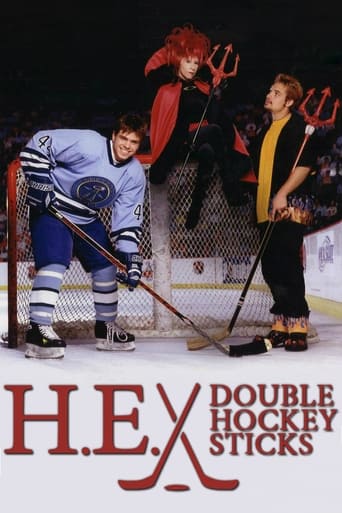 Poster of H.E. Double Hockey Sticks
